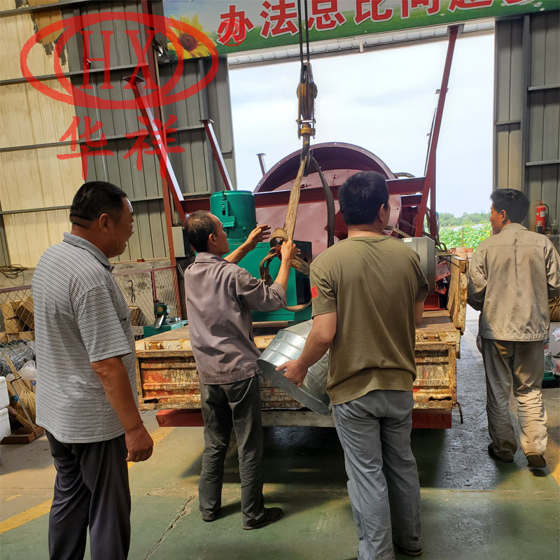 小型有機肥設(shè)備