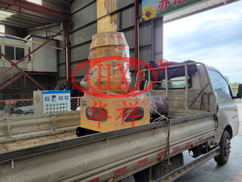 有機(jī)肥造粒機(jī)