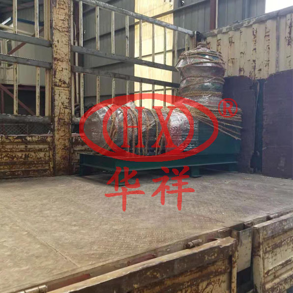 有機(jī)肥造粒機(jī)