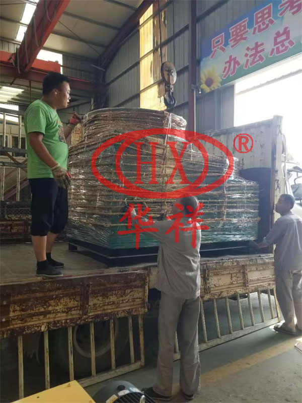 有機(jī)肥拋圓機(jī)